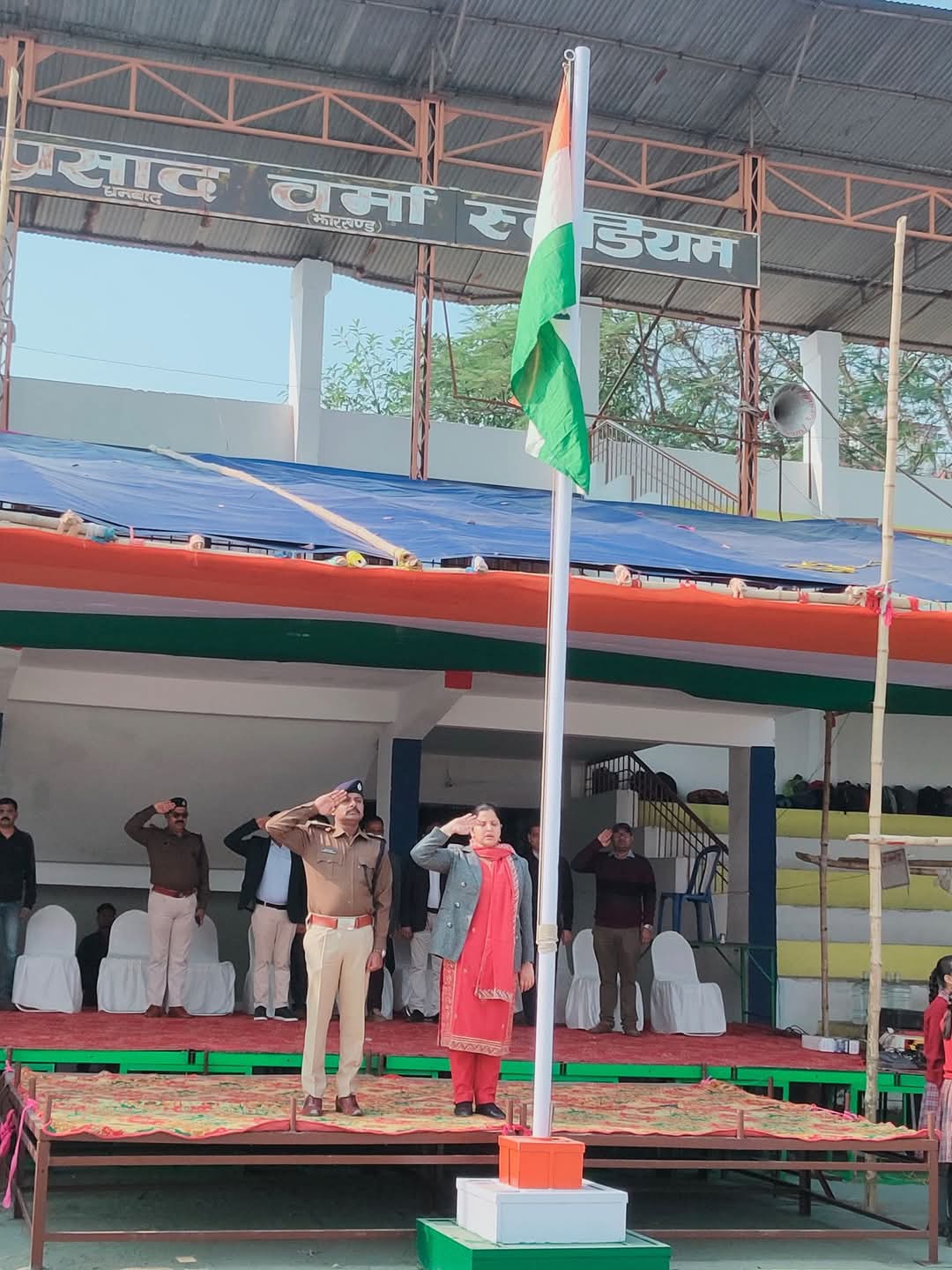 उपायुक्त व वरीय पुलिस अधीक्षक ने संयुक्त रूप से किया परेड के पूर्वाभ्यास का निरीक्षण*