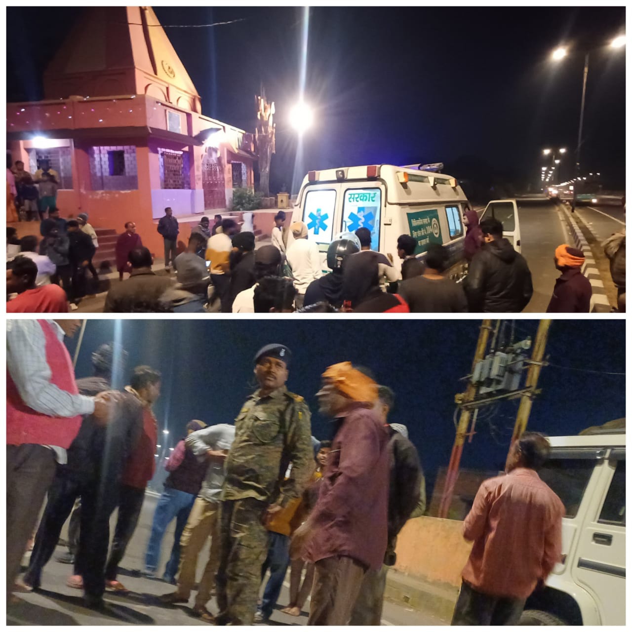 दर्दनाक सड़क हादसा, दो बाइक सवार आपस में टकराए,तीन कि स्थिति गंभीर।