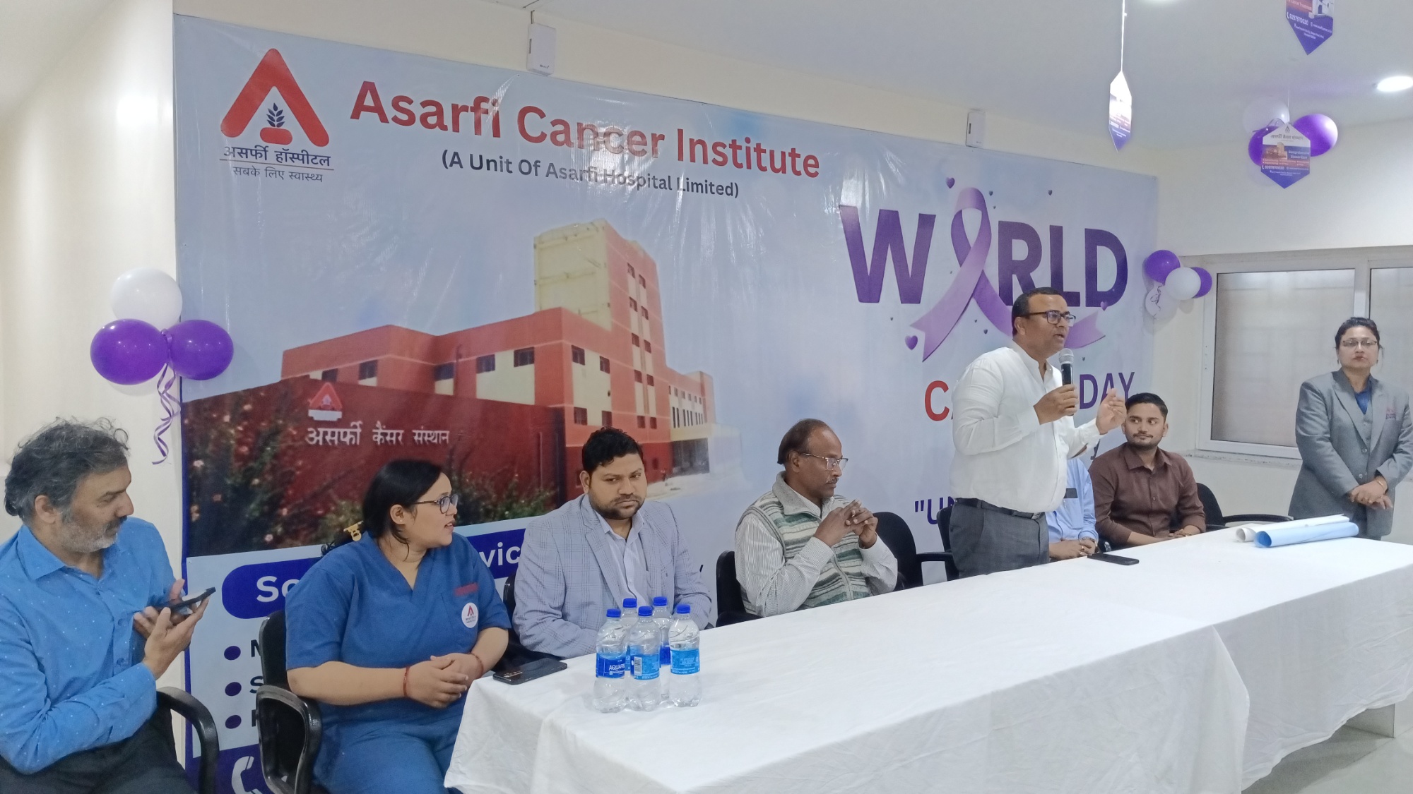 विश्व कैंसर दिवस पर अशर्फी कैंसर संस्थान ने चलाया जागरूकता अभियान